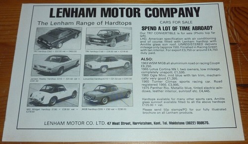 1981 vintage original large - 1981,